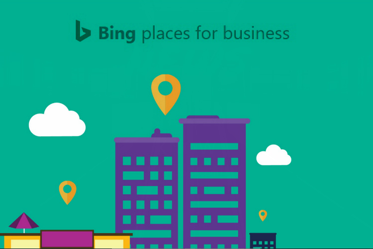 has-Bing-Places-for-Business-listing-been-claimed-and-verified